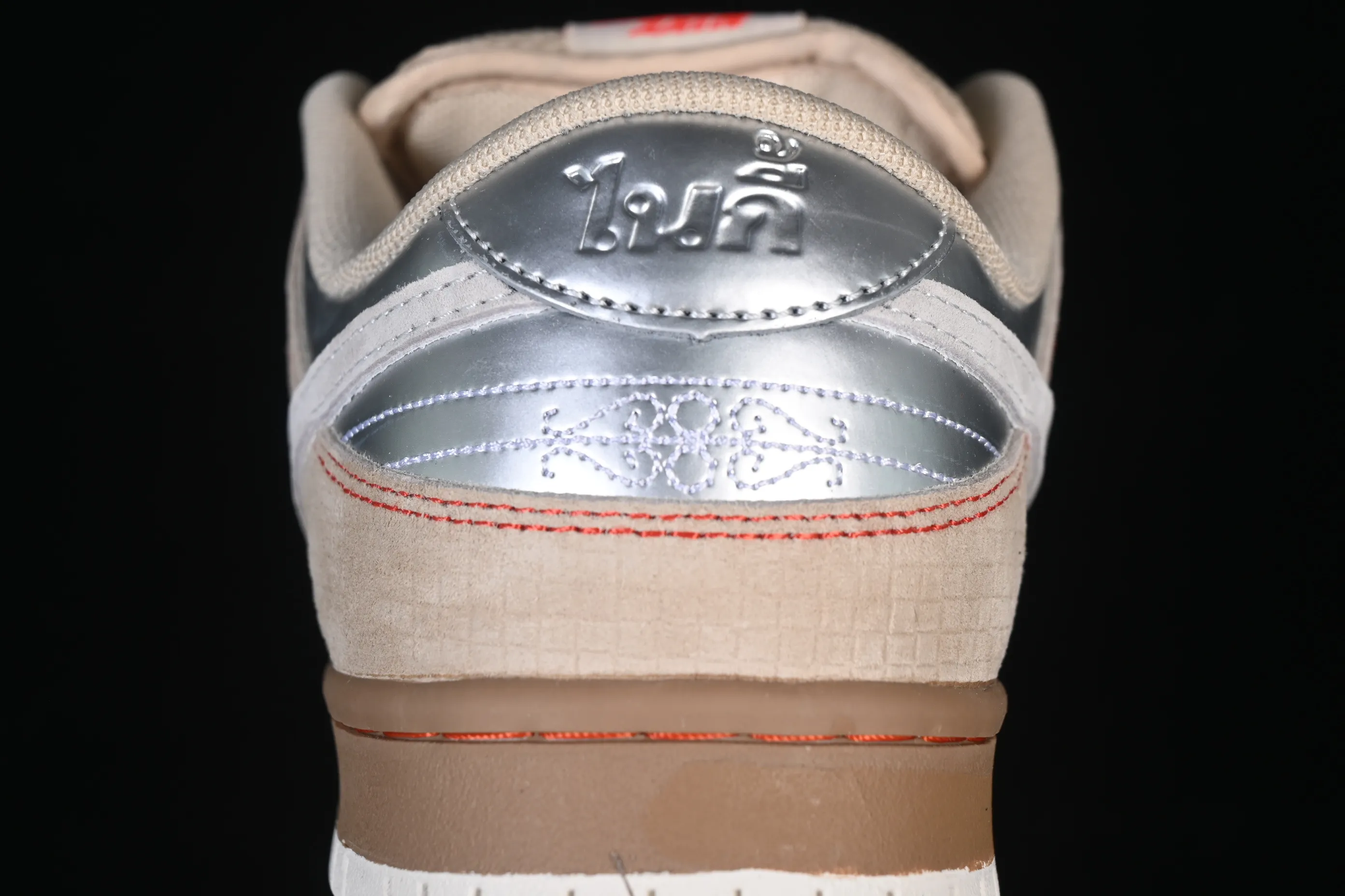 All categories Nk SB Dunk series Nk SB Dunk Low low-top sneakers Nike SB Dunk Low low-top casual sneakers IB6206-701